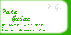 mate gubas business card